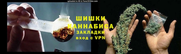 а пвп мука Белокуриха