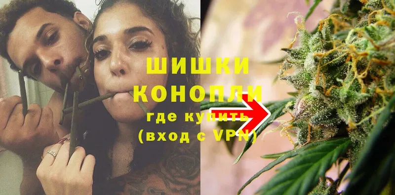 kraken рабочий сайт  Тюмень  Бошки марихуана LSD WEED 